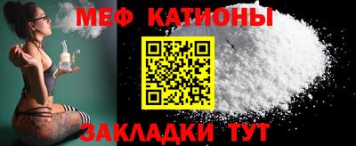 mdpv Балашиха