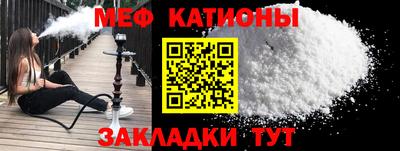 герыч Балаково