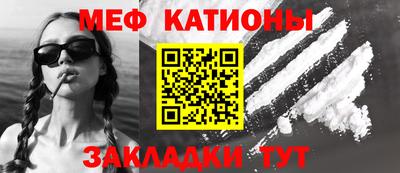 mdpv Балашиха