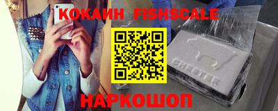 герыч Балаково