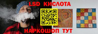 mdpv Балашиха