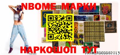 герыч Балаково