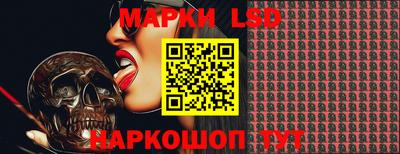 ALPHA-PVP Балахна