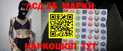 герыч Балаково
