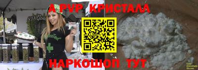 mdpv Балашиха