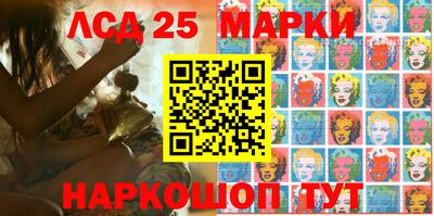 герыч Балаково