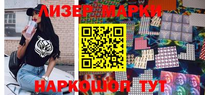 герыч Балаково