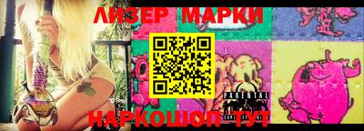 mdpv Балашиха