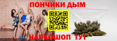 mdpv Балашиха