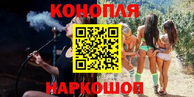 ALPHA-PVP Балахна