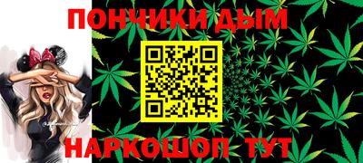 MDMA Волжск
