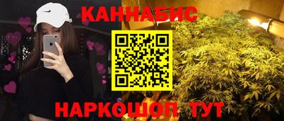 mdpv Балашиха