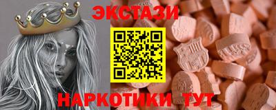 mdpv Балашиха