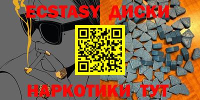 mdpv Балашиха