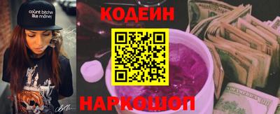mdpv Балашиха