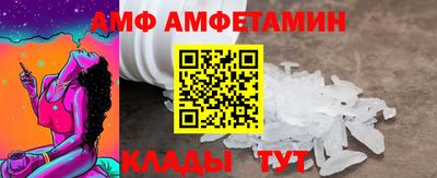 mdpv Балашиха