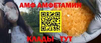 mdpv Балашиха