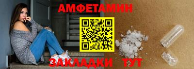 mdpv Балашиха