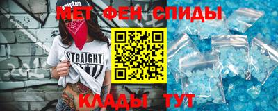mdpv Балашиха