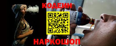 герыч Балаково