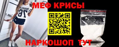 герыч Балаково