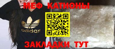 герыч Балаково